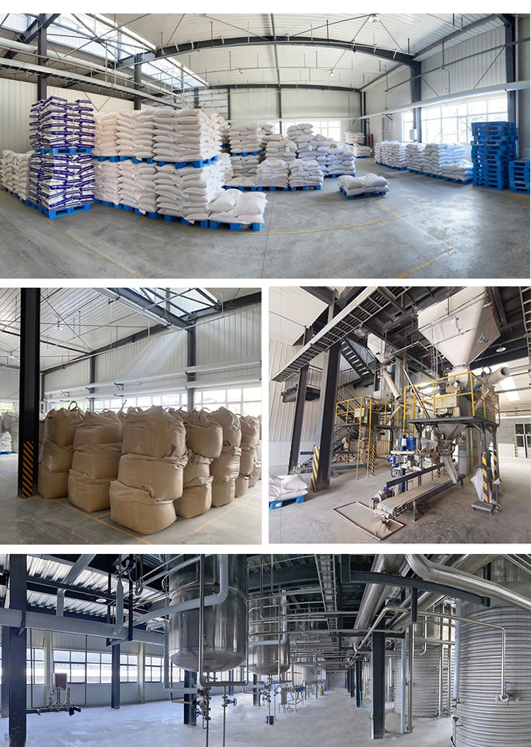 益昊生物 益昊生物